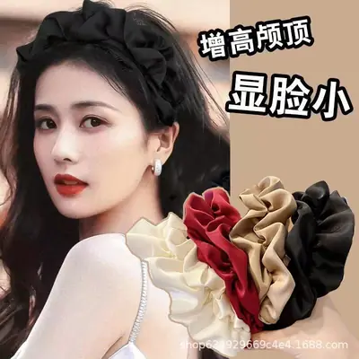 Women's White Pleated Cranial Headband Retro French Style