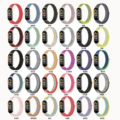 Xiaomi 8 Gen Smart Watch with Yellow Blue Strap