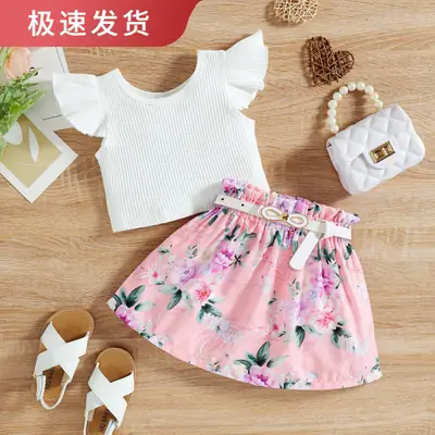 Korean Style Girl's Cotton Floral Skirt Set