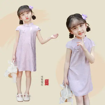 Girls Cheongsam Dress 2025 Summer Antique Pink