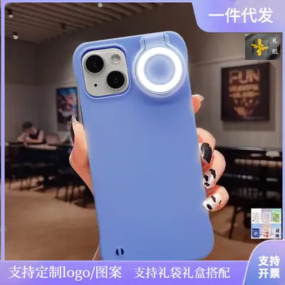 Cross-border 3-Color Flip Light Phone Case for 16 Pro Max