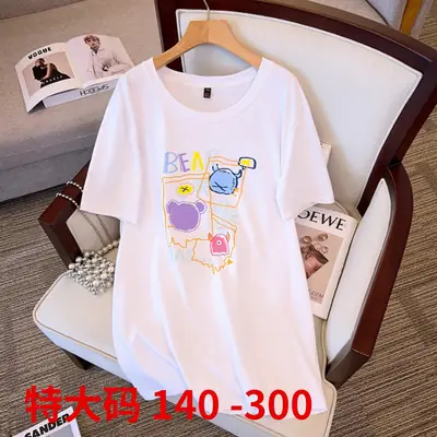 Women Motley Figure Cartoon Printed T-Shirt Black Large
