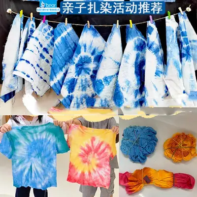 White Cotton Tie-Dye DIY Crafts for Kids