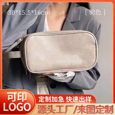 White Makeup Brush & Storage Bag for Women