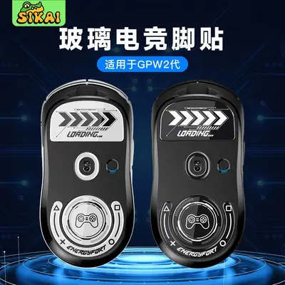 Logitech GPW Mouse Foot Sticker King 2G502X Non-Slip Pro