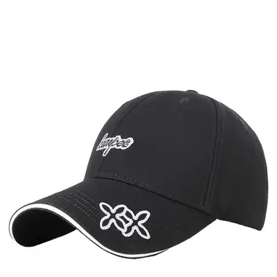 Spring & Summer Embroidered Baseball Caps for Men Women