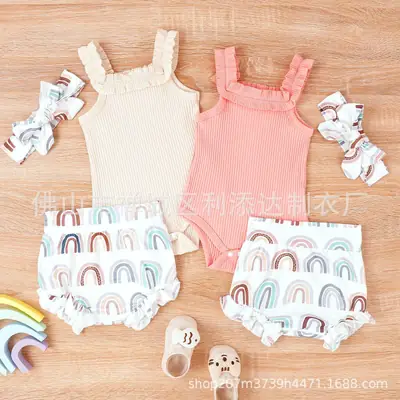 Women's Beige Strappy Top with Rainbow Print Shorts Set