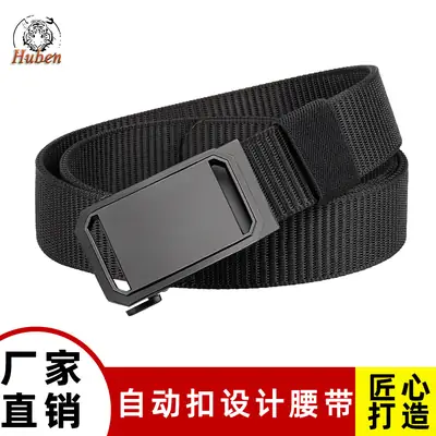 Men's 2023 Tactical Belt Alloy Buckle All-match