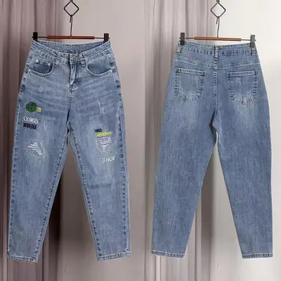 Women Thin Cropped Jeans 2024 Spring Summer Light Blue