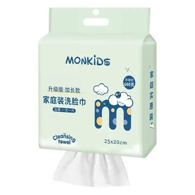 Monkids Hanging Family Wash Towel 25x20cm Thickened