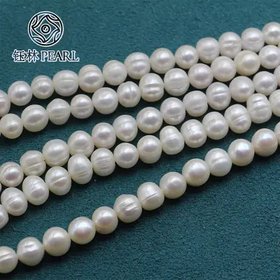 Freshwater Pearl Day Round Necklace Beads 8-9mm