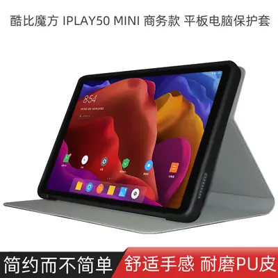 iPlay50 Mini Tablet Protection Case 8.4" Soft Fabric