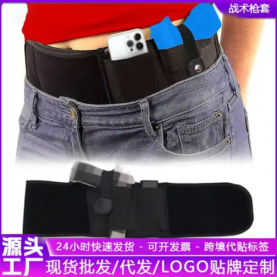 Black Tactical Invisible Belt Belt Bag with Quick Draw Pocket
