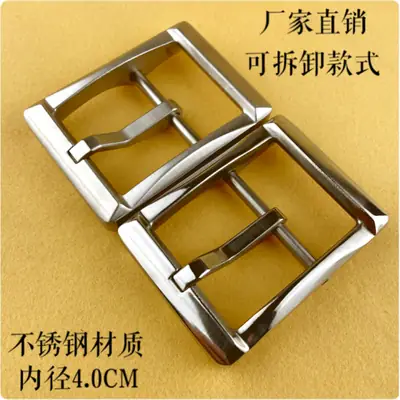 Stainless Steel Detachable Belt Buckle 4.0"