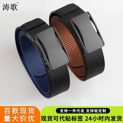 New Rotatable Buckle Nylon Belt Men's All-Match