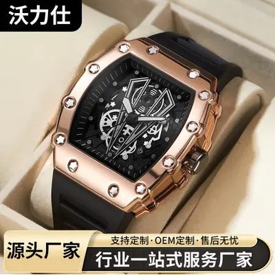 Men's Luxurious Quartz Watch with Rose Gold Dial