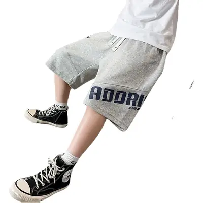 Kids Grey CODF Shorts Mid-Pants Summer 2023