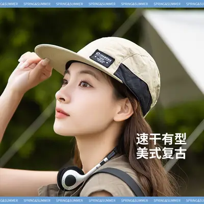 Quick-drying breathable baseball cap with flat brim sunshade