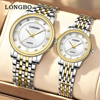 Longbo Couple Watches Silver Stainless Steel Waterproof Women Fashion