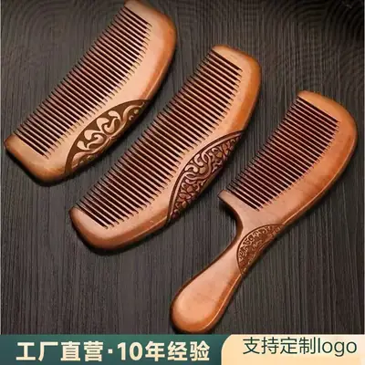 Sandalwood Hair Comb Anti-Static Long Hair Men Women