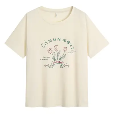 Milk Printed Tulip T-Shirt Plus Size Women