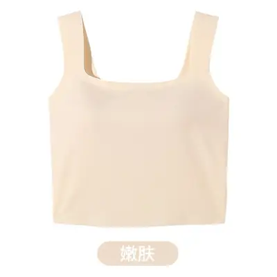 Traceless Wide Back Sling Vest Light Green Women's One-piece Inner Belt