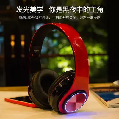 Wireless Bluetooth Headset Red Gaming Cool High Quality