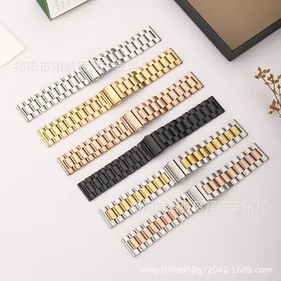 Samsung Huawei GT4Pro Watch 3 Beads Solid Band Gold Black