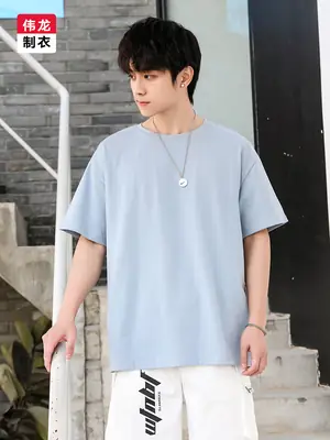Women Loose Sleeve T-Shirt Cream 200g Drop Shoulder
