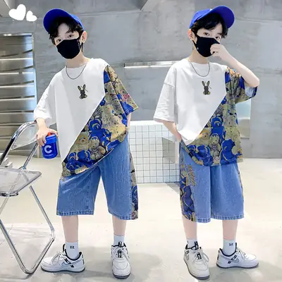 Boys 2Pc Printed Cotton Suit Blue Cap Mask