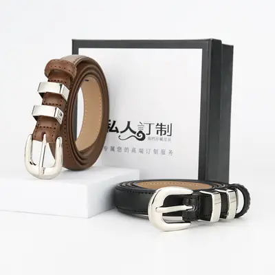 Korean Style Brown Leather Belt with Silver Buckle