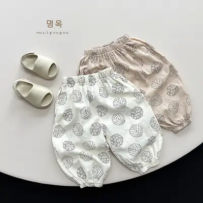 Men Women Anti-Mosquito Printed Shorts White Cotton