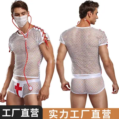 2023 Men's Doctor Uniform Nightclub Male Suit