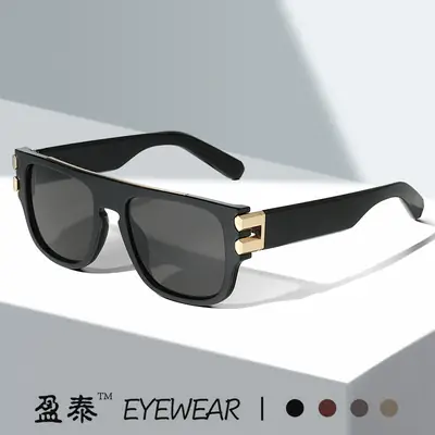 New Fashion Men's Box Sunglasses Brown Gradient