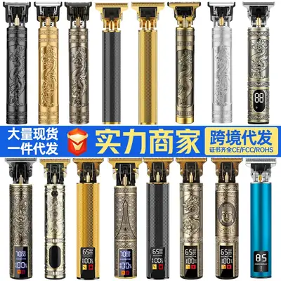 Electric Carving Oil Head Clipper for Hair Salon & Professional Use