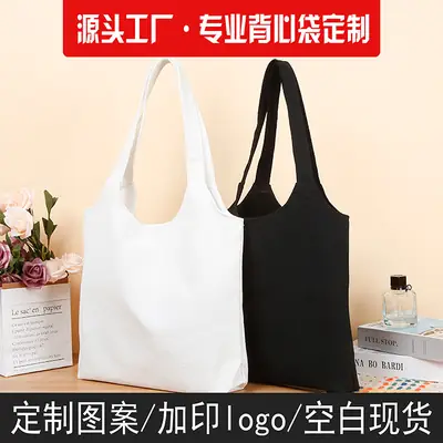 DIY Printed Canvas Bag for Students Hand Printed Logo