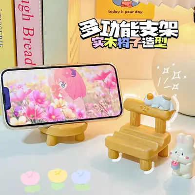 Cute Wooden Mobile Phone Holder for Desk