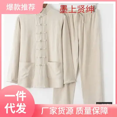 White Tang Suit for Men Loose Cotton Linen Long Sleeve Trousers