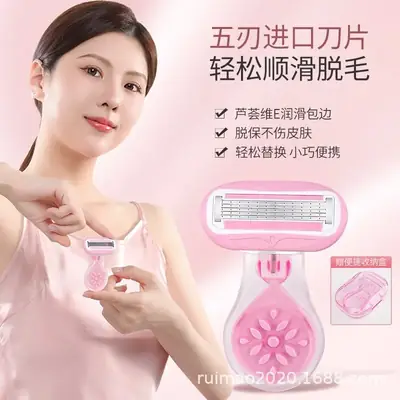 Women's 5-Layer Manual Hair Scraper Pink