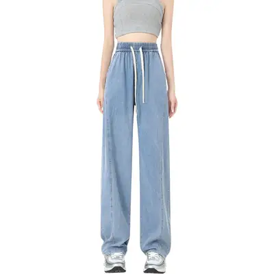 Women's Tencel Jeans High Waist Draped Banana Slimming Pants