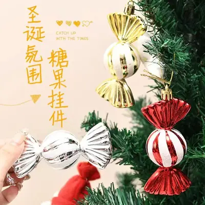 Crystal Crosshairs Christmas Decorative Umbrellas Wall Mount