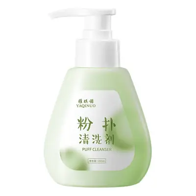Powder Puff Cleaner 150ml Deep Clean Makeup Brush Cleaner