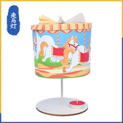 Walking Lantern STEM Toy for Kids Science Experiment