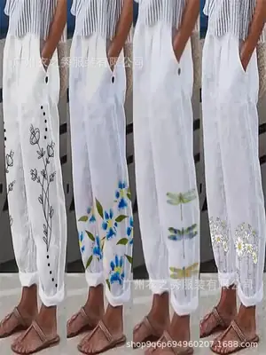 White Embroidered Plus Figure Home Pants Set