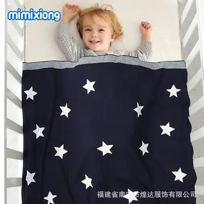 Baby Star Knitted Cotton Blanket Cover Brown