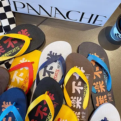 New Flip-flops Men's Outer Wear Non-slip Clip All-match Soft Bottom Casual Slippers Summer Fashion Beach Outdoor Trend