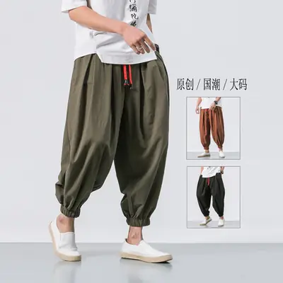 Men's White Bloomers Cotton Linen Trousers Plus Size
