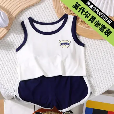 Baby Sleeveless Vest & Shorts Set White Navy Modal