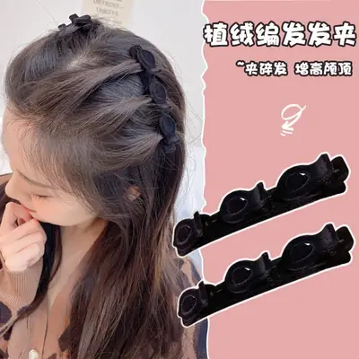 Velvet Hair Clips for Women - No Damage Hair Accessories