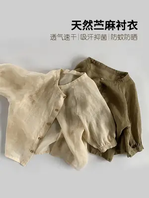 Korean Style Cotton Linen Shirt for Girls Autumn